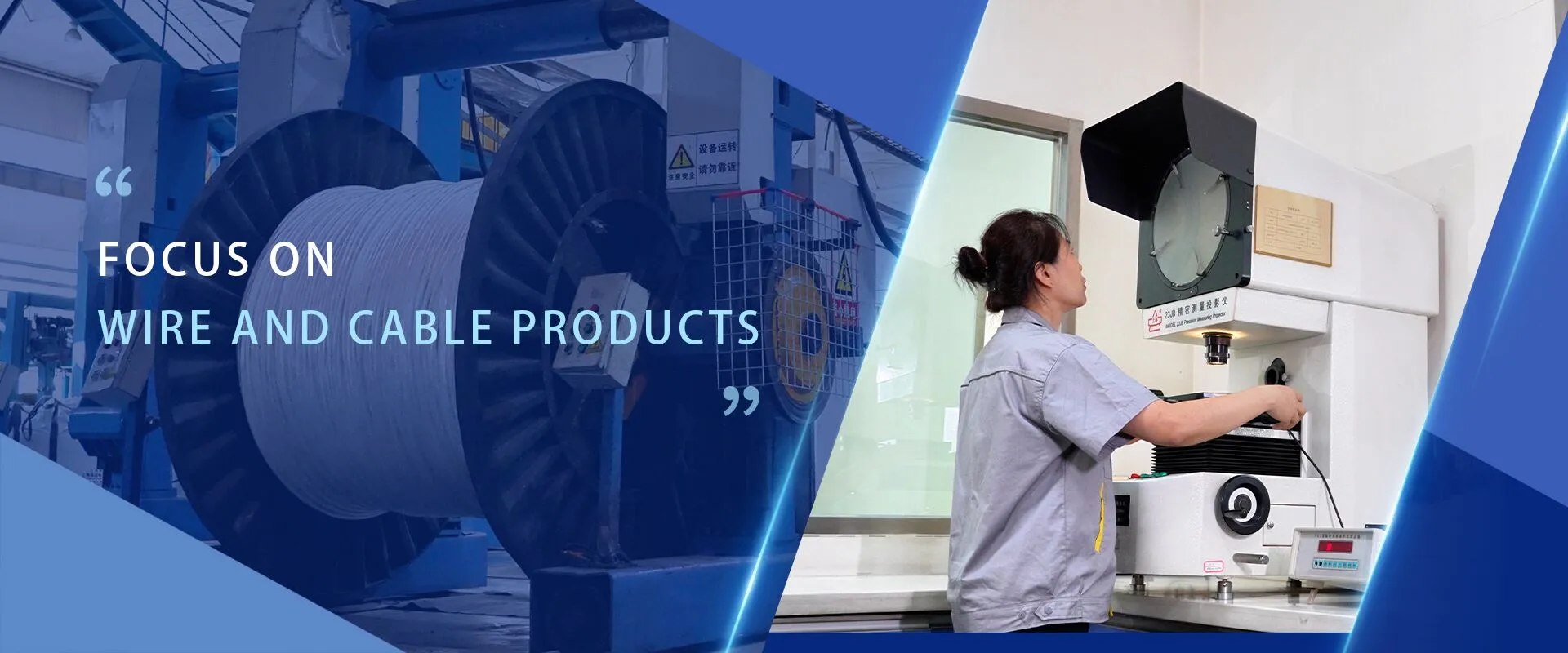 Produsen Kabel lan Kabel Kualitas Tinggi